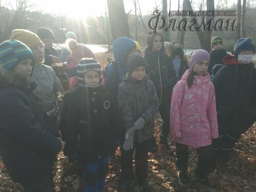 IMG_20201104_112539